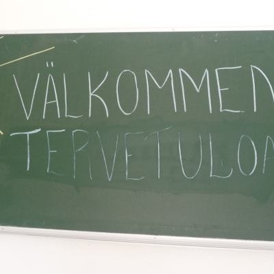 Välkomsttavla vid Nannygårdens eftis i Smedsby