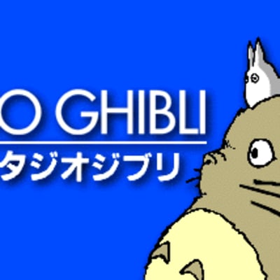 Studio Ghiblin logo