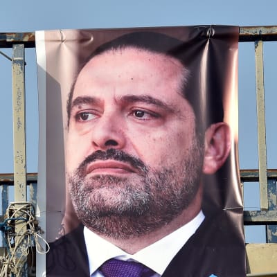 Affisch med Libanons premiärminister Saad Hariri. 