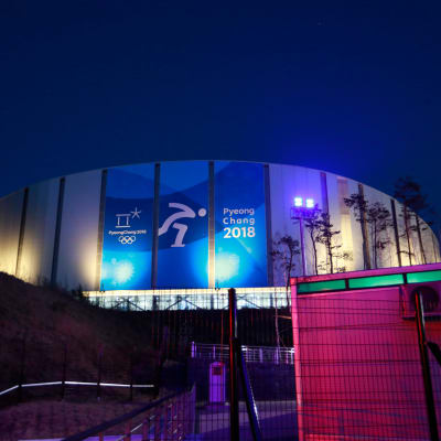 Pyeongchang Gangneung pikaluisteluareena