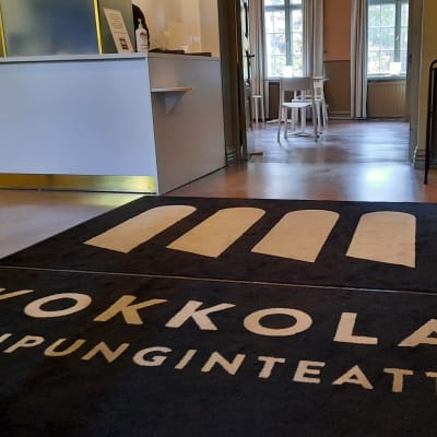 Kokkolan kaupunginteatterin sisätiloja