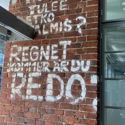 Väggtext i Konstfabriken.
