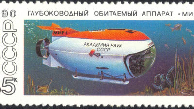 Sovjetiskt frimärke med en MIR ubåt, tillverkad i Finland för Sovjetunionen