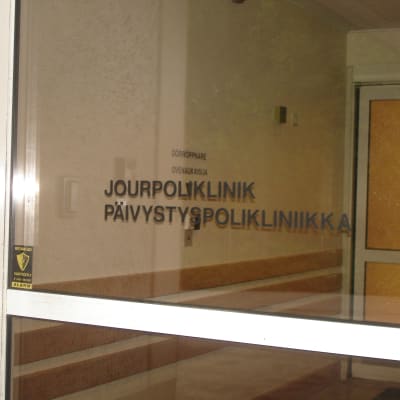 Dörren till jourpoliklinik.