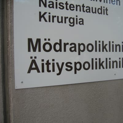 Mödrapolikliniken vid Västra Nylands sjukhus.