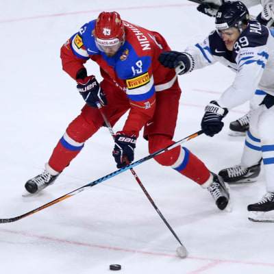Valerij Nitjusjkin spelar ishockey för Ryssland.
