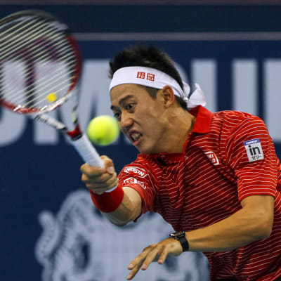Kei Nishikori vid Malaysia Open 2014.