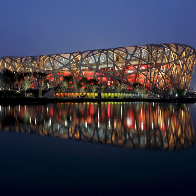 Olympiastadion i Peking är arenan för friidrotts-VM 2015.