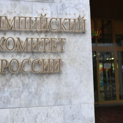 Huvudkvarterer för Rysslands olympiska kommitté.