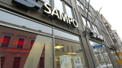 Sampos logo