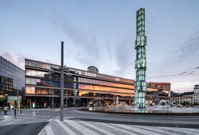 Ett foto av Kulturhuset Stadsteatern vid Sergels torg i Stockholm. 