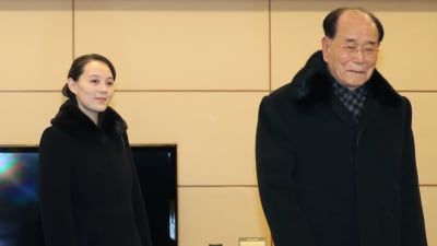 Kim Yo Jong anlände till Sydkorea tillsammans med talman Kim Yong Nam, Nordkoreas officiella statsöverhuvud