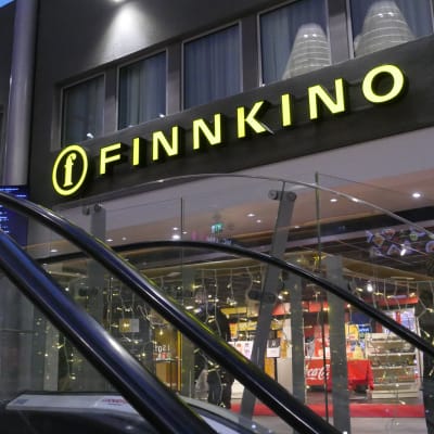 Finnkino kauppakeskus IsoKristiinassa