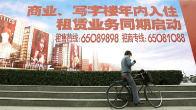 Affischtavla i Beijing.