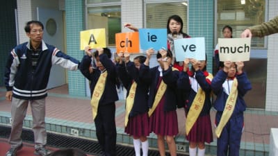 Skolbarn på rad i Hongkong