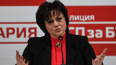 Socialistledaren Kornelia Ninova medgav valförlusten sent på söndag kväll