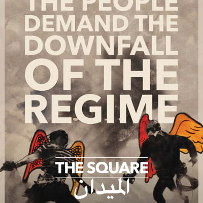 Film poster