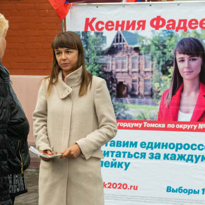 Tomsk elections banner