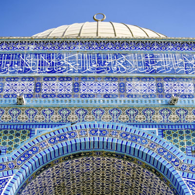 Klippmoskén i Jerusalem