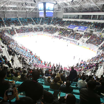 Hockeyarenan Gangneung Hockey Center.