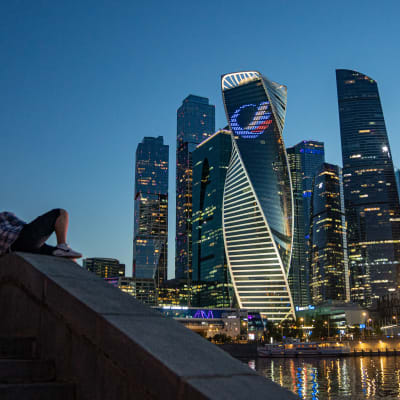 Moscow City business district 