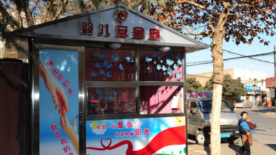 En babylucka i Xi an, huvudstad i provinsen Shaanxi, i nordvästra Kina. 