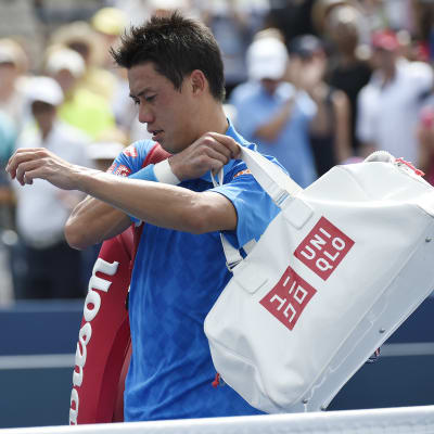 Kei Nishikori förlorar i första omgången i US Open 2015.