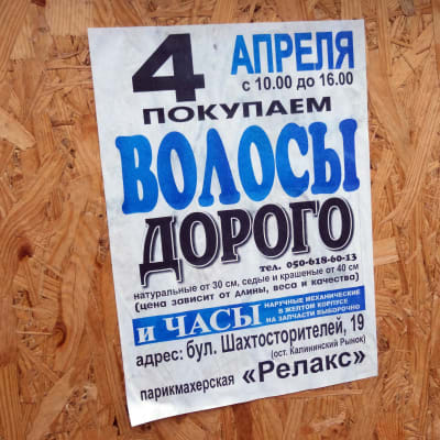 Annons om köp av hår i Donetsk