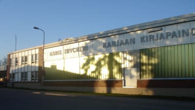 Tryckeriteaterhuset i Karis centrum.