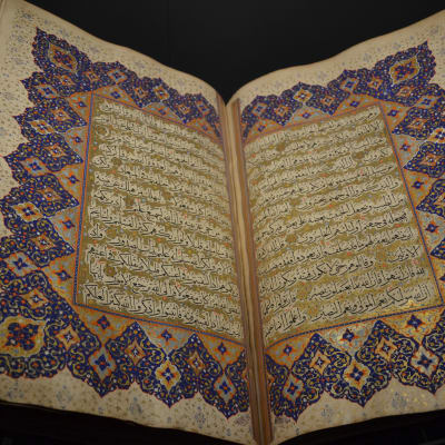 Koraani istanbulilaisessa museossa