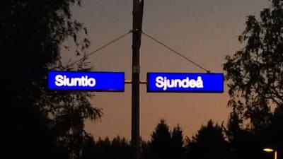 Sjundeåskylt