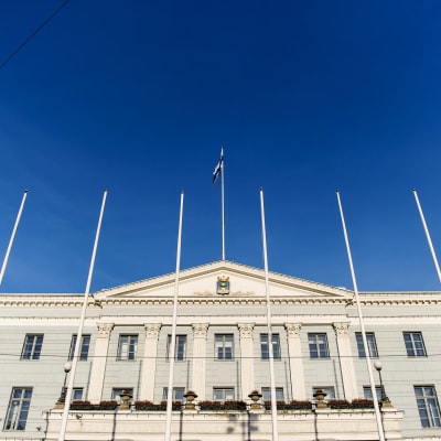 Helsingin kaupungintalo joulukuussa 2020.