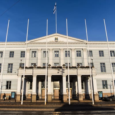 Helsingin kaupungintalo joulukuussa 2020.