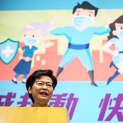 Carrie Lam