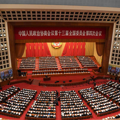 Folkets stora hall i Peking