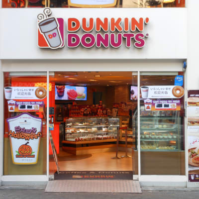 Dunkin Donuts i Seul