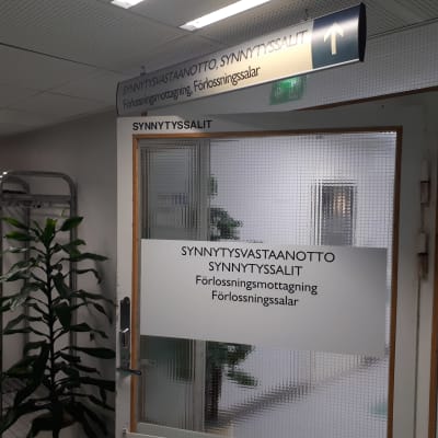 Förlossningen på Mellersta Österbottens centralsjukhus.
