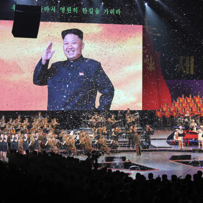 Avslutningskonserten vid det nordkoreanska Arbetarpartiets partikongress 11.5.2016