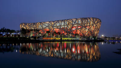 Olympiastadion i Peking är arenan för friidrotts-VM 2015.