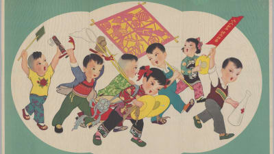 Vanha kiinalainen juliste, jossa julistetaan neljän tuholaisen vastaista kampanjaa.