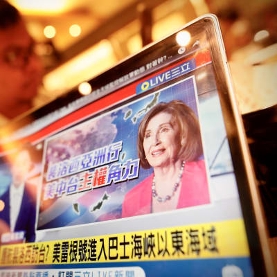Nancy Pelosi på en bild i Taiwan.