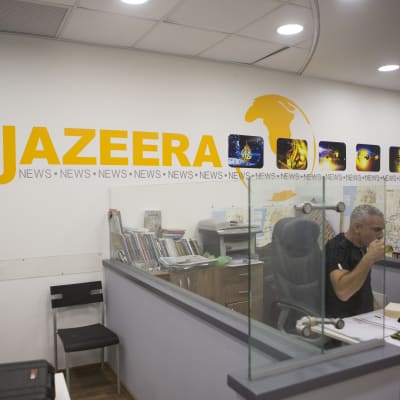 Al Jazeeras nyhetsredaktion i Israel hotas av nedläggning.