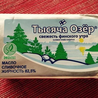 Tuhat järveä voi Venäjä pakotteet tuontikielto vientikielto meijeri 