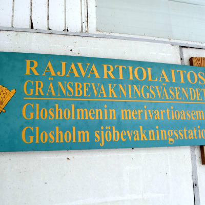 Gränsbevakningsväsendets skylt på Glosholm.