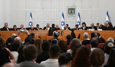 Högsta domstolen i Israel.