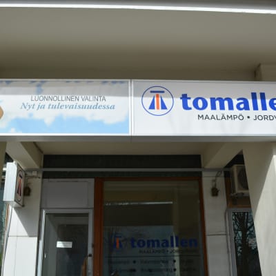 Butik tom allen