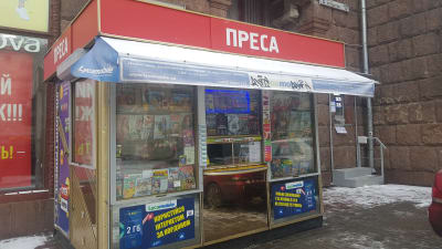 Tidningskiosk i Ukraina.