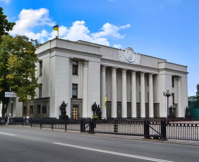 Verchovna Rada i Ukraina.