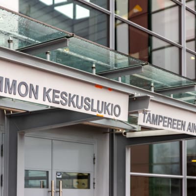 Sammon keskuslukion kyltti