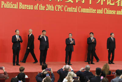 Medlemmarna i politbyråns ständiga utskott introducerades i Peking. 